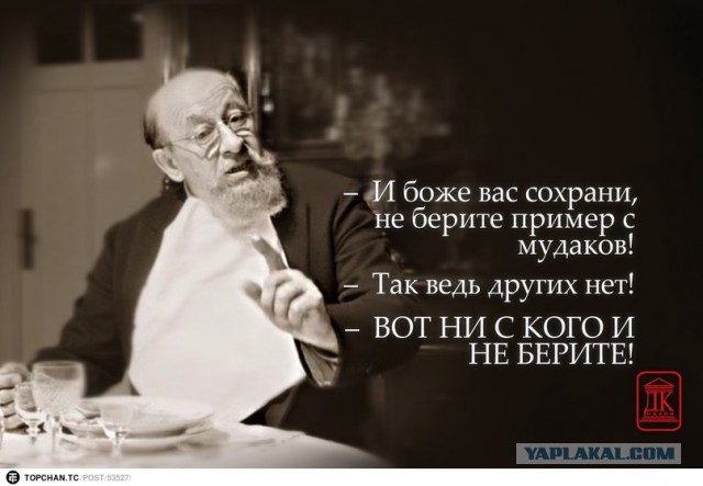 Реакция США на Российские ВКС