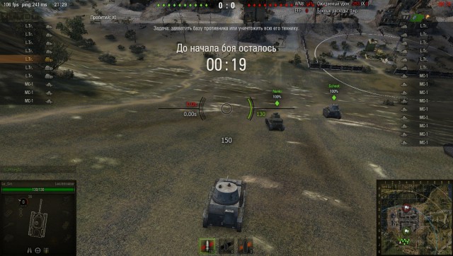 Wargaming 36