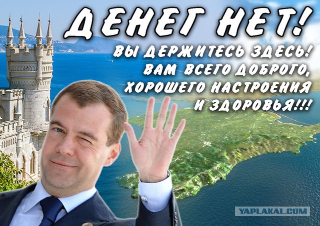 �������� ����� ��� �� �� ���������