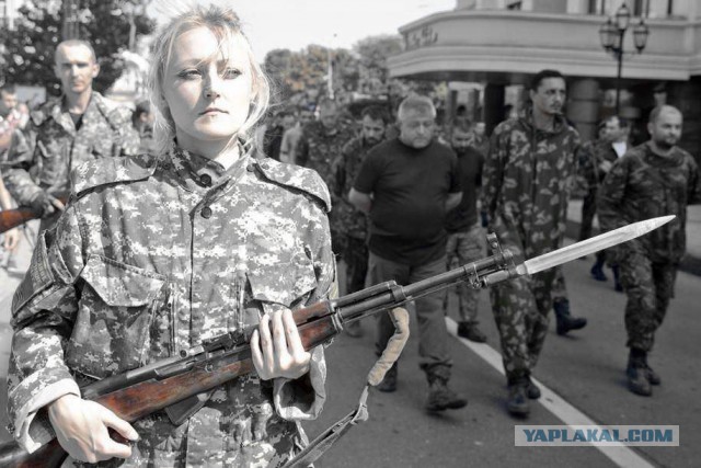 Наши.