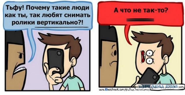 Шаровая молния в Новосибирске