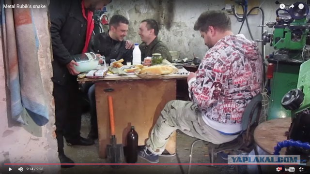 Змейка Рубика из металла
