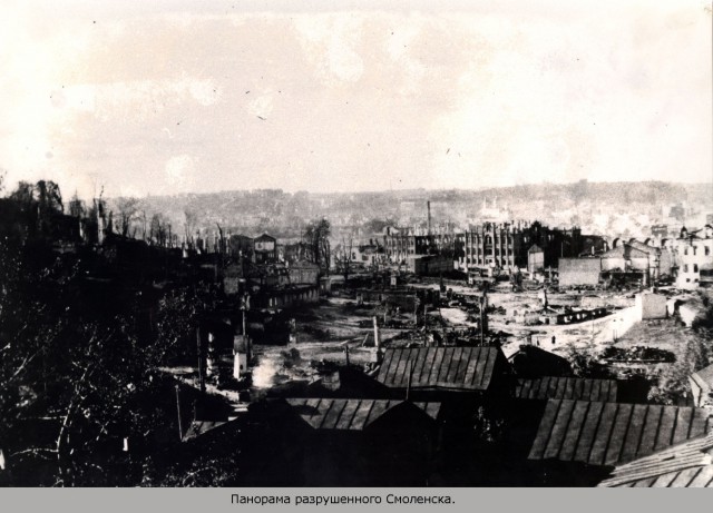 1941-1942. Смоленск в цвете