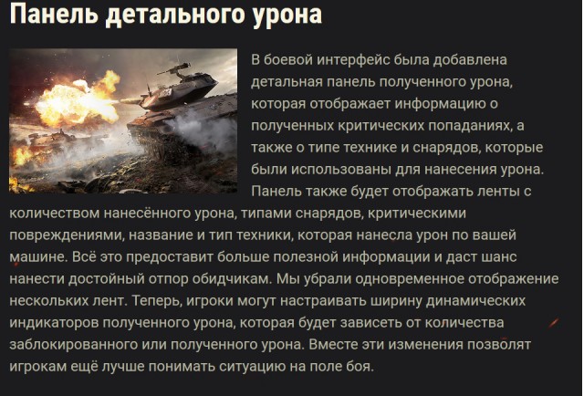 Wargaming 44