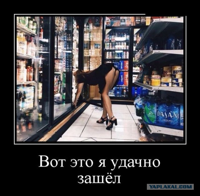 Картинки в черных рамках с подписями