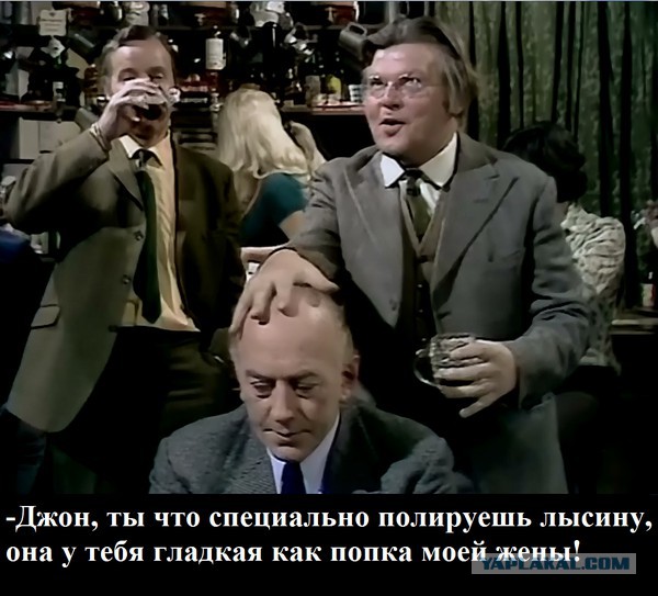 Бэнни Хилл (1971) Родоначальник всех баянов!