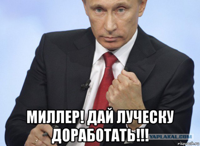 Футбол Чемпионат России 2016-17. Кубок России,РФПЛ,ФНЛ. Часть 12