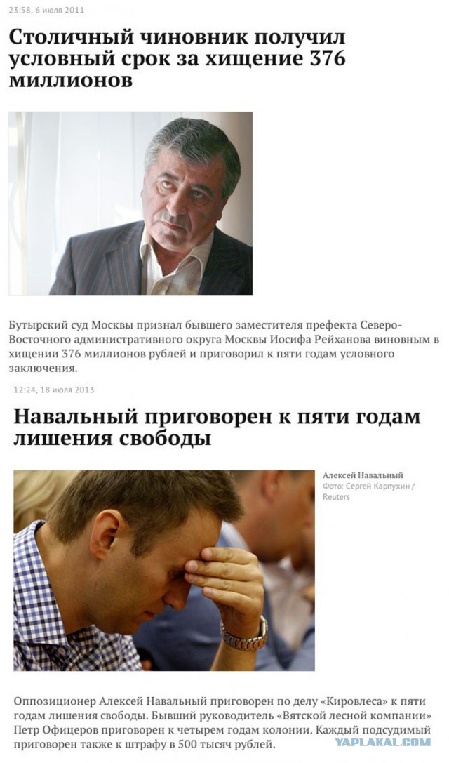 Путин рассказал о росте реальных доходов россиян