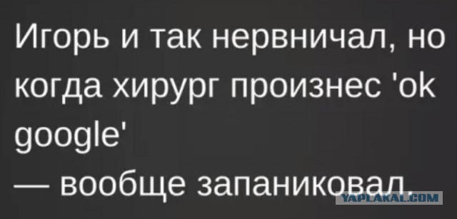 Смешные и не очень жипэги..