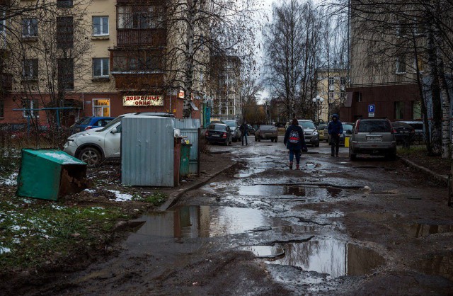 Ивангород – Нарва: Евросоюз на том берегу