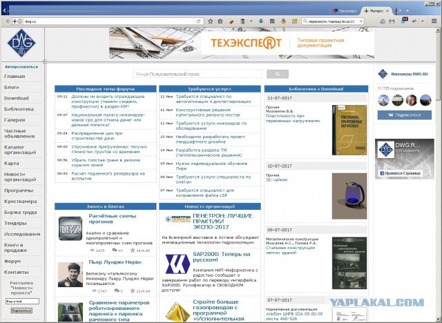 Законопроект о защите атеистов готовят в Казахстане