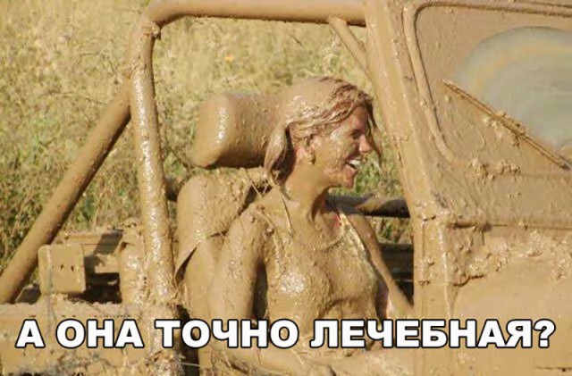 Немного картинок