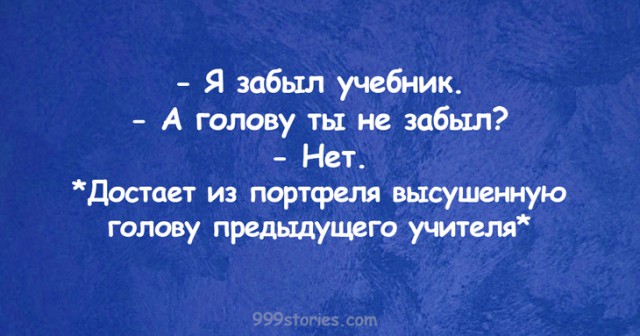 20 саркастичных открыток о жизни