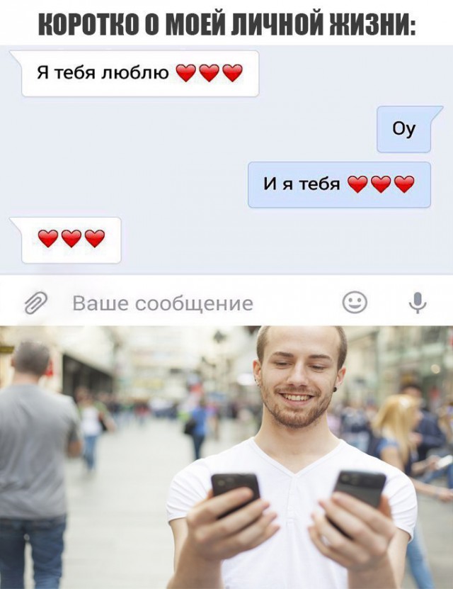 Веселые пятничные картинки