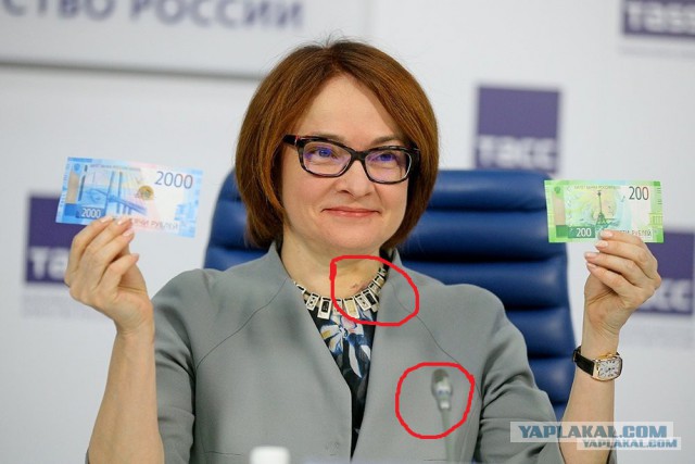 Дизайнер рублей расстроился из-за новых купюр