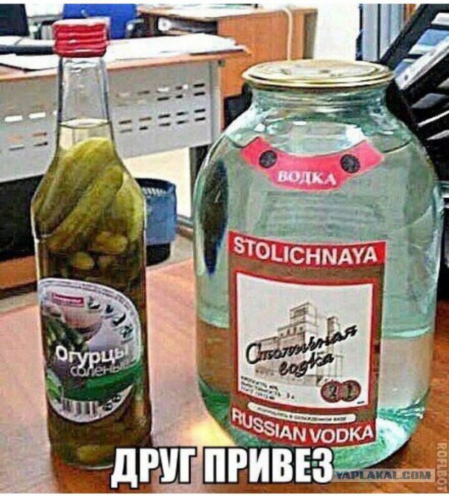 Картинки из Ваших интернетов