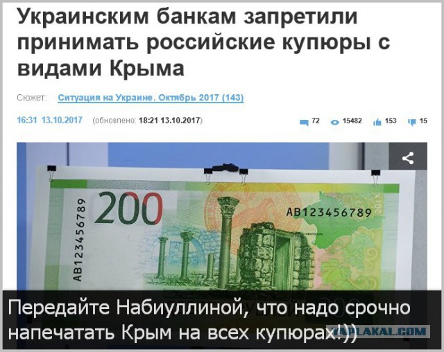 Смешные комментарии из социальных сетей 17.11.2017