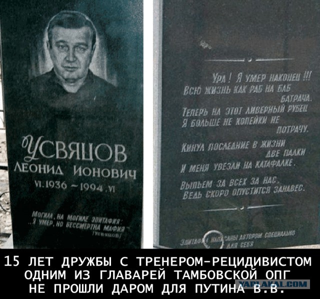 Бойцы Росгвардии, охранявшие вора в законе Павлика, были ранены и потеряли пистолет в Москва-Сити