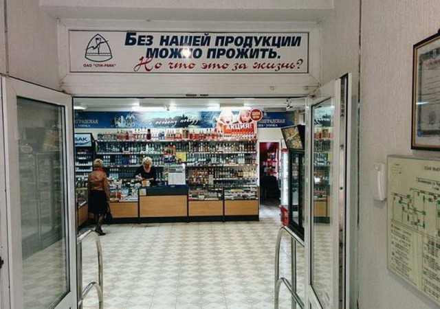 Приколы в стиле "регресс"