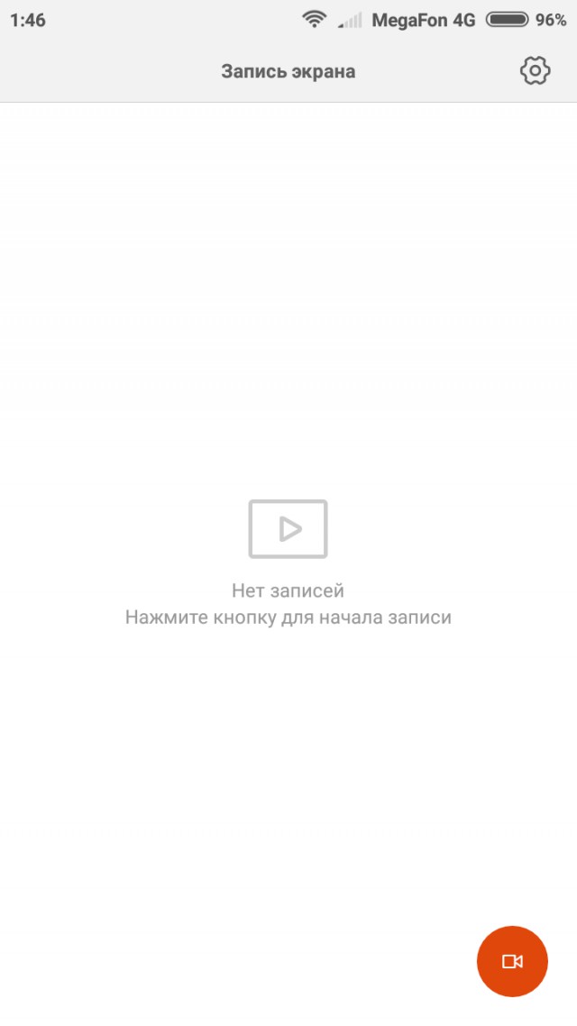 Xiaomi впервые обогнала Apple по онлайн-продажам смартфонов в России