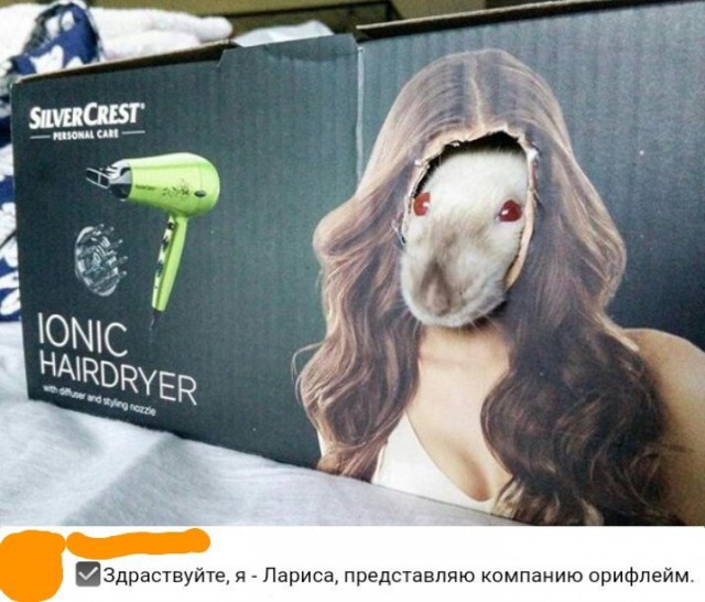 Прикольные картинки абавсём