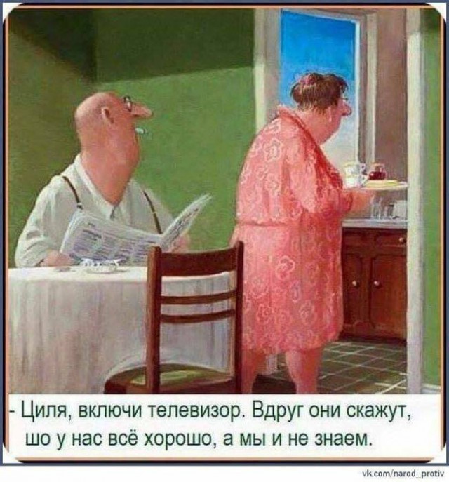 Медведев дал полтора месяца на поиск источников денег на майский указ