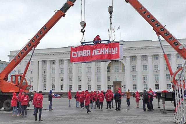 Ульяновск - народ вышел на улицу за Ленина против губернатора