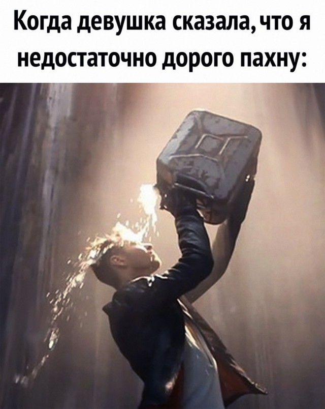 Смешные комментарии из социальных сетей 09.06.2018