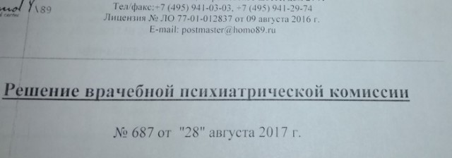 Картинки по-приколу