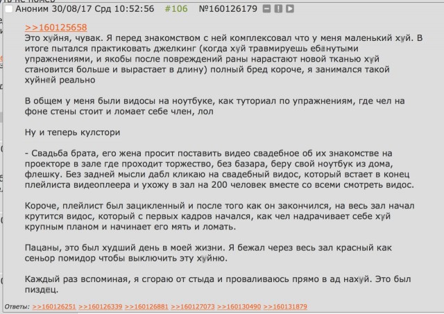 Немного картинок на сон грядущий