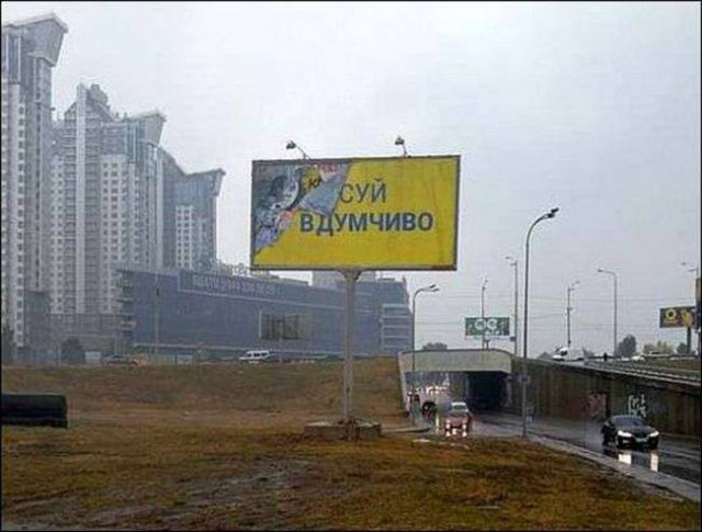 Оооп! Всё обо всём по порядку на предстоящую неделю