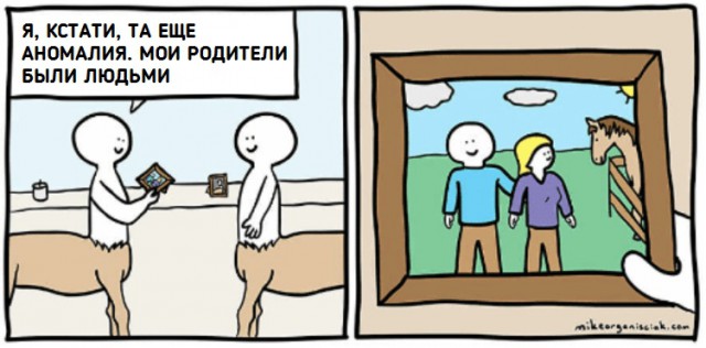 Праздничные и не очень светлые картинки