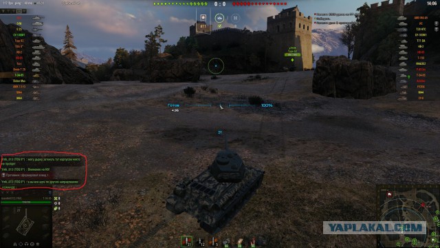 Wargaming 55
