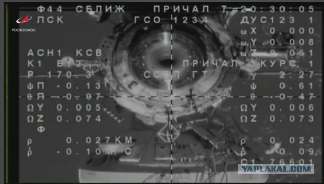 Союз МС-11. Прямая трансляция.