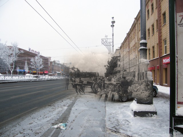 Блокада. Связь времен