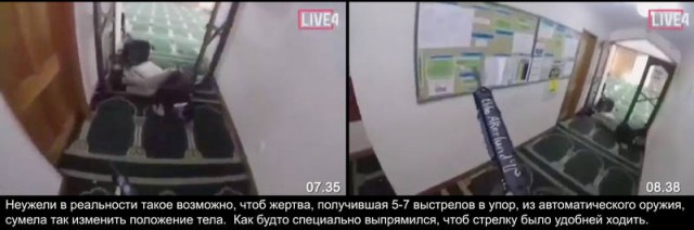 Стрельба в мечетях Новой Зеландии – подготовка ко второму 9/11?