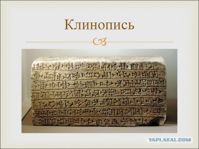 Новый президент Казахстана высказался о смене алфавита на латиницу