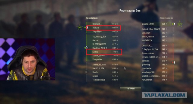 Wargaming 57