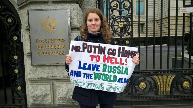 Нельзя оскорблять власть