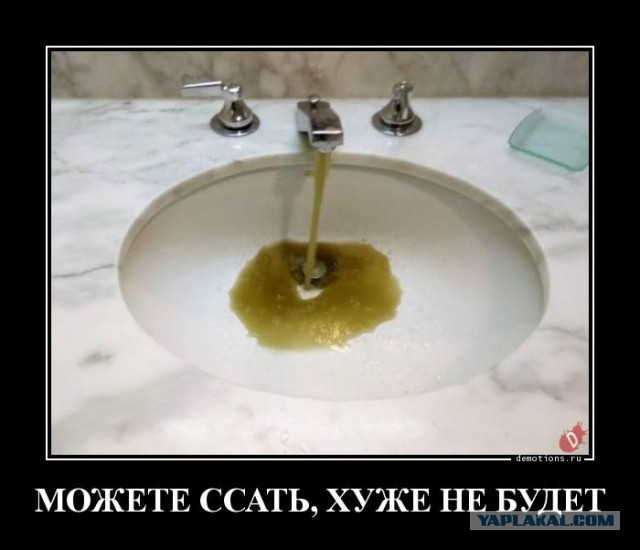 Циничная ложь «яжематерей»