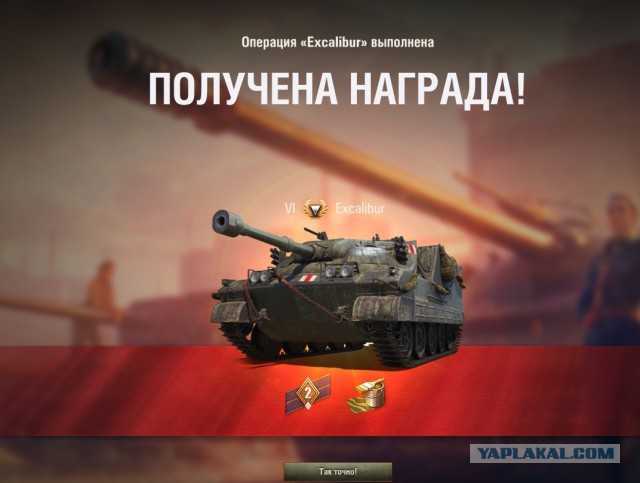 Wargaming 57