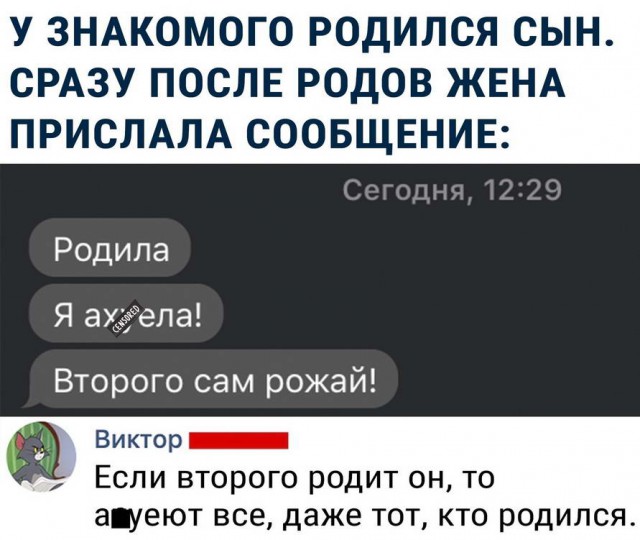 Гуляет Алиса по шахматным клеткам, или шоколадка за нольпятку