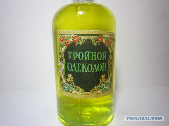 Что можно было приобрести на 1 рубль в СССР