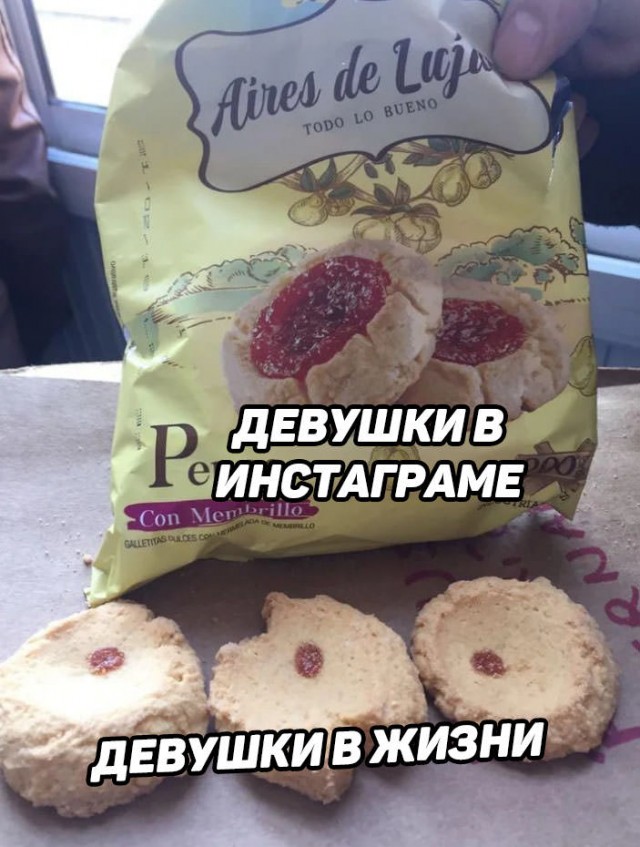 Немного картинок для настроения 28.11.19