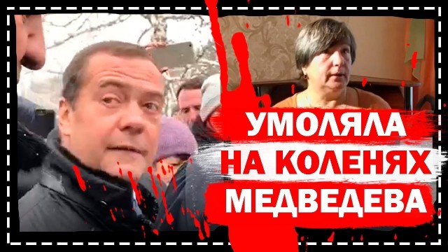 Коротко, из сегодняшнего выступления ДАМ