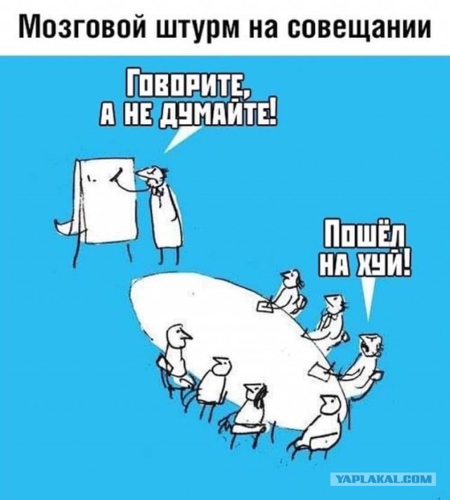 Украина назвала ракетную атаку возможной причиной авиакатастрофы в Иране