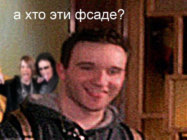 Конкурс фотожабы: Мой Кумир