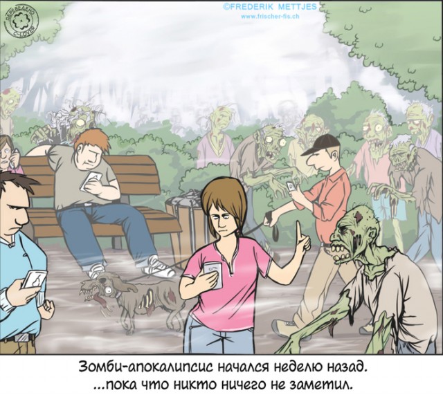 100 забавных фактов со всего мира