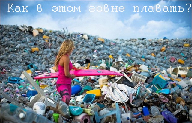 Шесть. Десят.