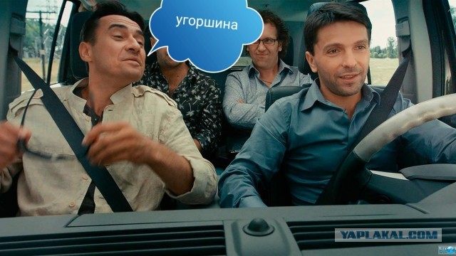 Завод Икарус снова заработал в Венгрии